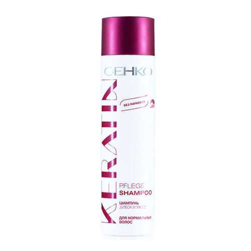 Шампунь C:EHKO Keratin «Блеск и уход», 250 мл