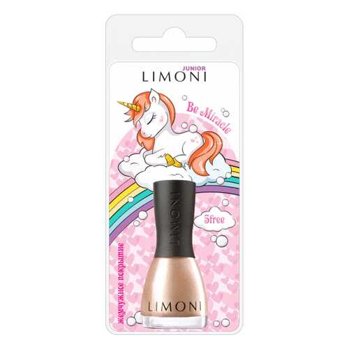 Лак для ногтей Limoni Junior 41 Be Miracle 7 мл