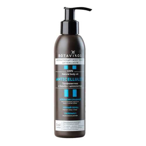Масло для тела Botavikos 100% Natural Body Oil Tonic Anticellulite 200 мл