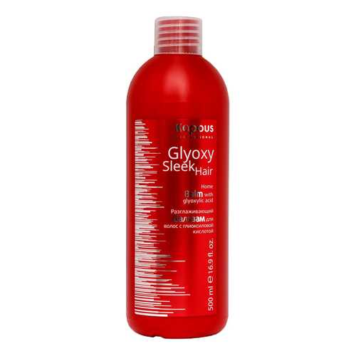 Бальзам для волос Kapous Professional Glyoxy Sleek Hair 500 мл