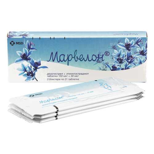 Марвелон таблетки 63 шт.