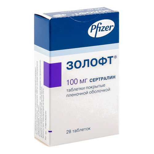 Золофт таблетки 100 мг 28 шт.