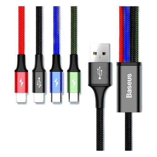 Кабель Baseus Lightning 1,2м Black (CA1T4-A01)