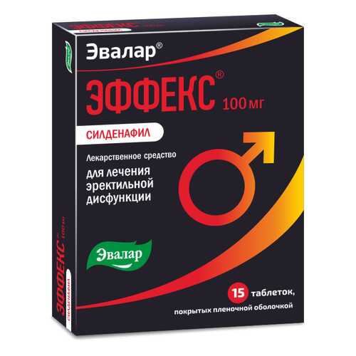 Средства для мочеполовой системы в Аптеки Столички