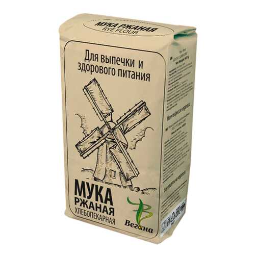 Мука Ржаная Вегана 400 г