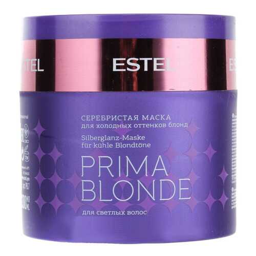 Маска для волос Estel Professional Prima Blonde Mask 300 мл