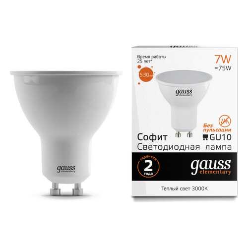 Лампа Gauss 13617