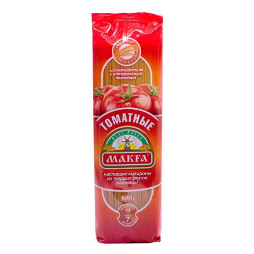 Макаронные изделия Makfa томатные 500 г