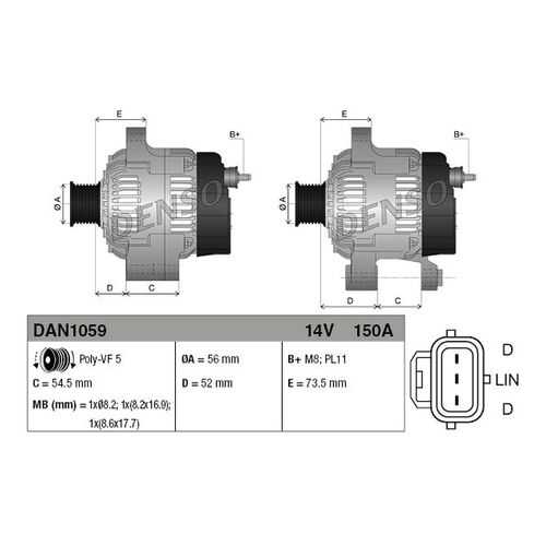 Генератор DENSO DAN1059