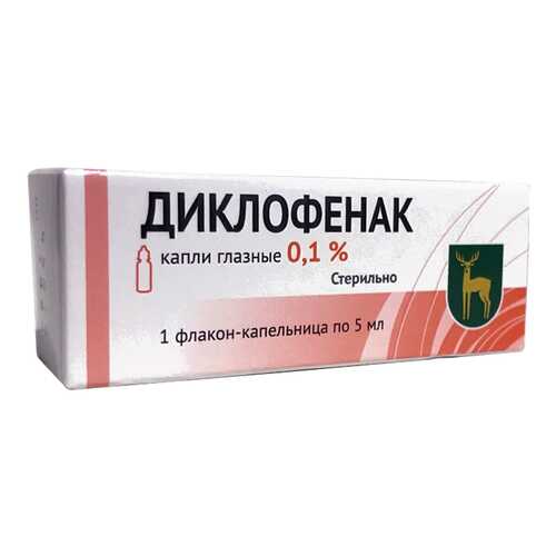 Средства для глаз в Аптека Озерки