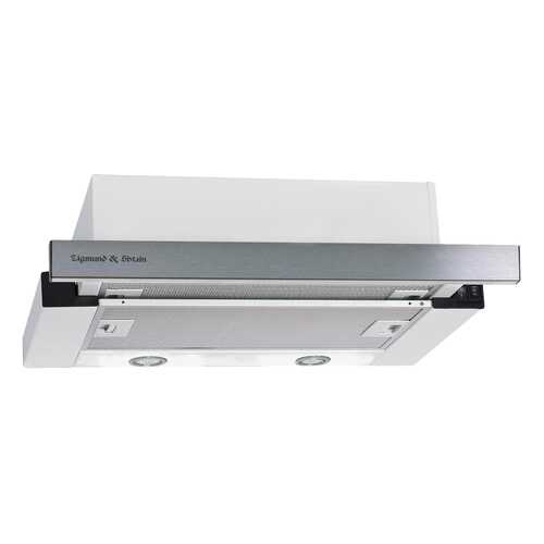 Вытяжка встраиваемая Zigmund & Shtain K 005.41 S White/Silver
