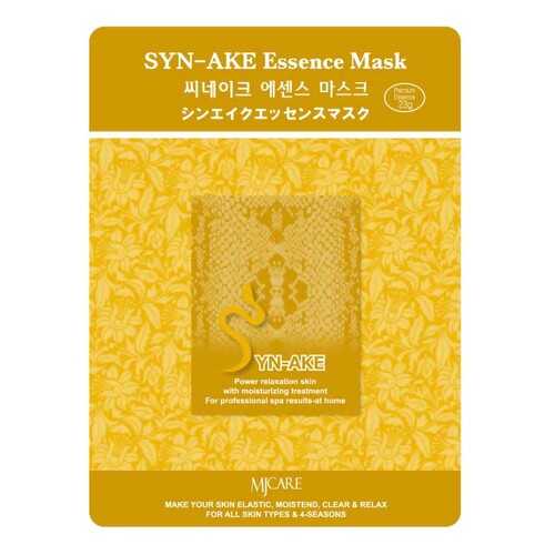 Маска для лица MJ CARE Syn-Ake essence Mask 23 г