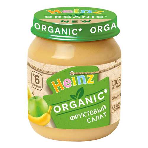 Пюре фруктовое Heinz Organic Фруктовый салат с 6 мес. 120 г