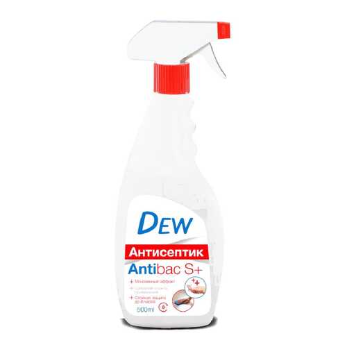 Антисептик Dew Аntibac S+ 8 часов для рук и поверхностей спиртосодержащий 500 мл