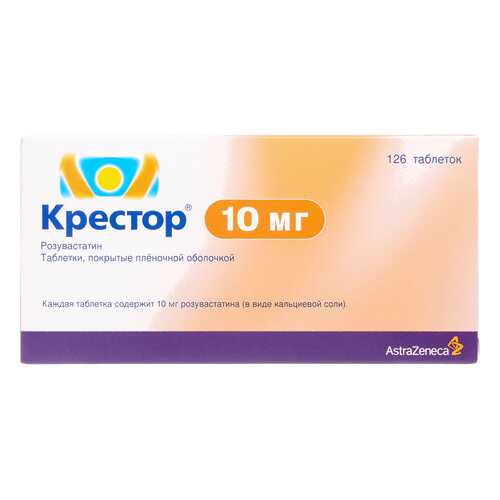 Крестор таблетки, покрытые пленочной оболочкой 10 мг №126