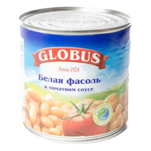 Фасоль Globus белая с томатном соусе 440 г