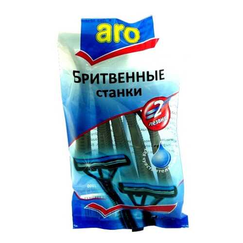 Станок для бритья Aro 5 шт