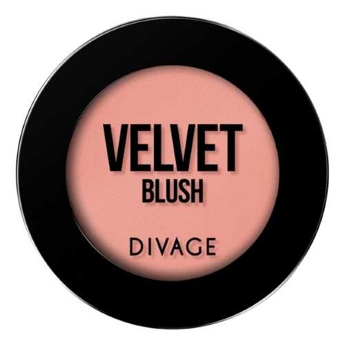 Румяна DIVAGE Compact Blush Velvet, тон №8701