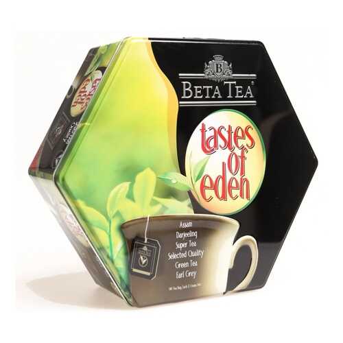 Чай Beta Tea райские вкусы черный ароматизированный ассорти 90 пакетиков