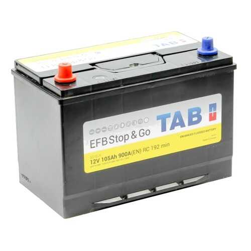 Аккумулятор легковой TAB EFB Stop&Go JIS 105Ач п/п