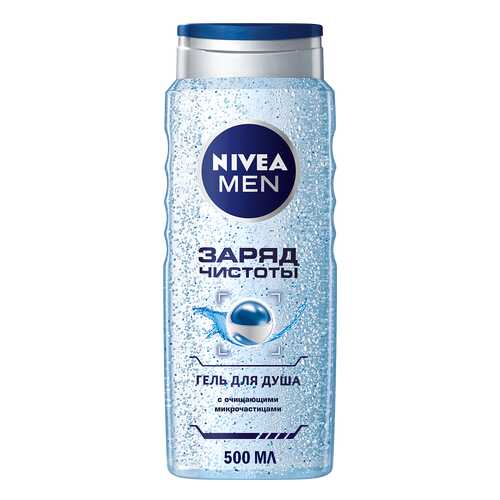 Гель для душа Nivea Заряд чистоты 500 мл