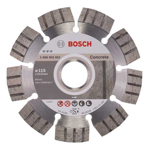 Алмазный диск Bosch Bf Concrete115-22,23 2608602651
