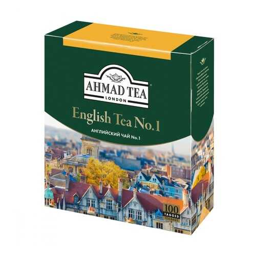 Чай Ahmad English Tea №1, черный с бергамотом, 100 пакетиков