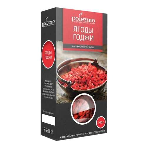 ЗОЖ - продукты здорового питания в Спар