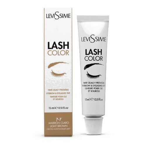 Краска для бровей Levissime Lash Color № 7-7 Светло-коричневый 15 мл