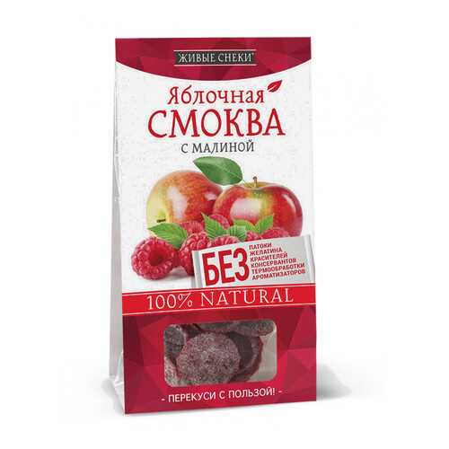 Яблочная смоква Живые снеки с малиной 4*60 г