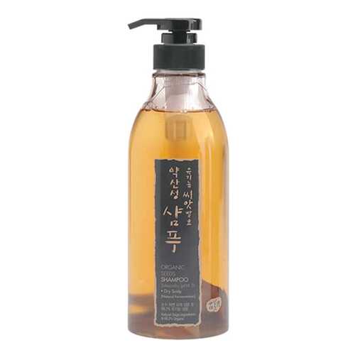 Шампунь Whamisa Organic Seeds Shampoo Subacidity For Dry Scalp