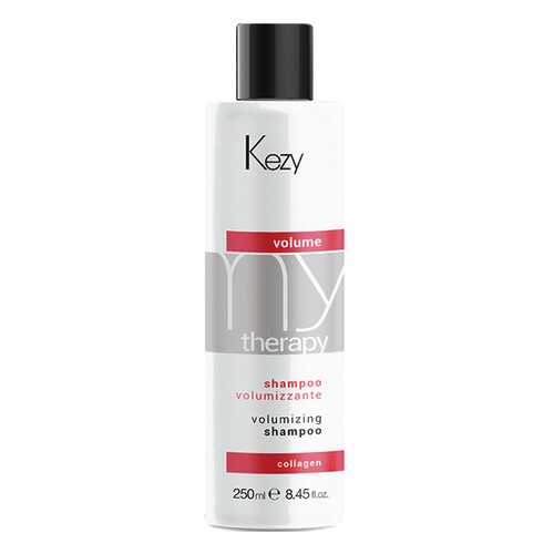 Шампунь Kezy Volumizing Shampoo для придания объема с морским коллагеном, 250 мл