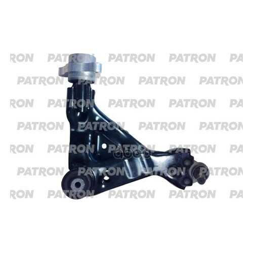 Рычаг Подвески PATRON PS5574R