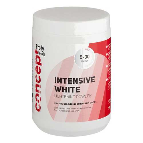 Осветлитель для волос Concept Intensive White Lightening Powder 500г