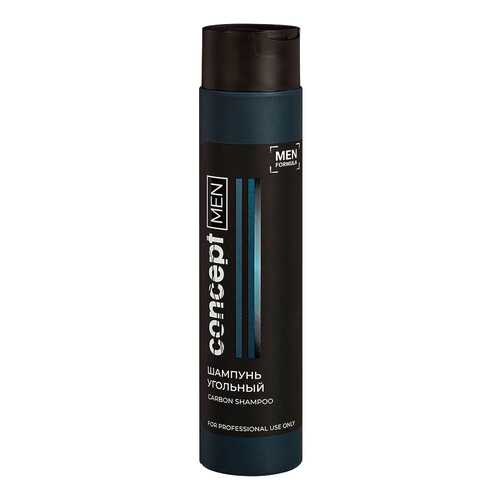 Шампунь угольный для волос Concept Carbon shampoo, 300 мл