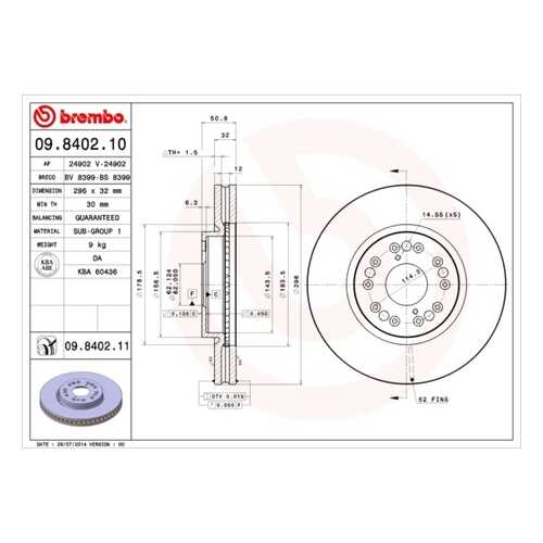 Тормозной диск brembo 09840211