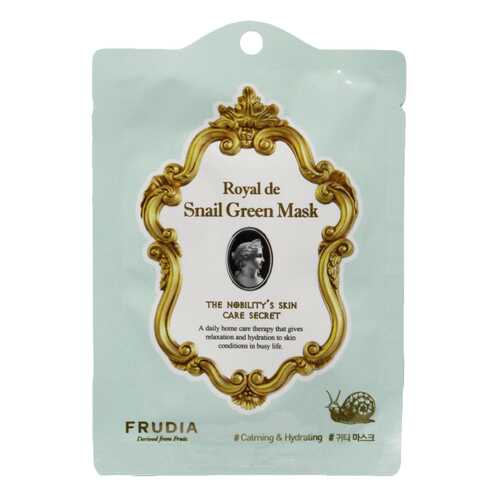 Маска для лица Frudia Royal de Snail Green Mask 20 мл