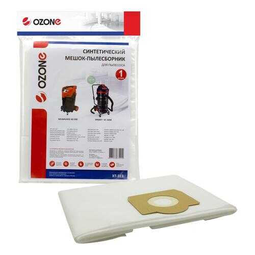 Пылесборник OZONE XT-313