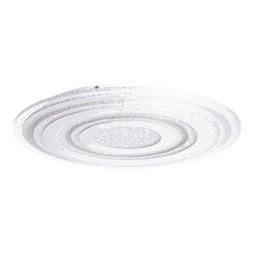 Светильник Arte Lamp MULTI-BEAD A1381PL-1CL
