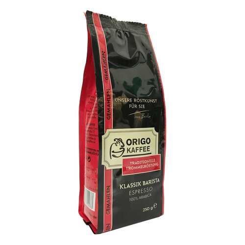 Кофе молотый Origo Klassik Barista 250 г