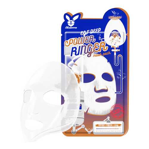 Маска для лица Elizavecca EGF Deep Power Ringer Mask Pack