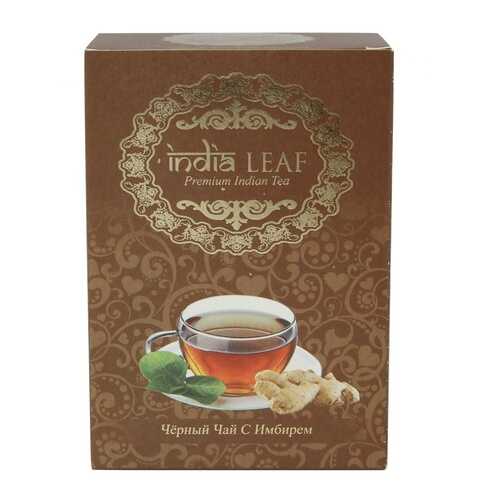 Чай India leaf Черный чай с имбирем, среднелистовой, 100 гр