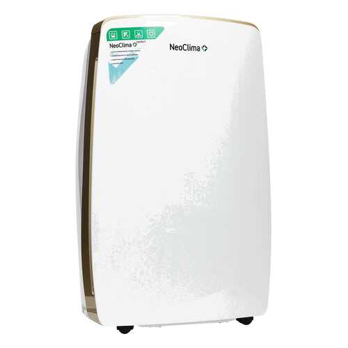Осушитель воздуха Neoclima ND-40AH White/Gold
