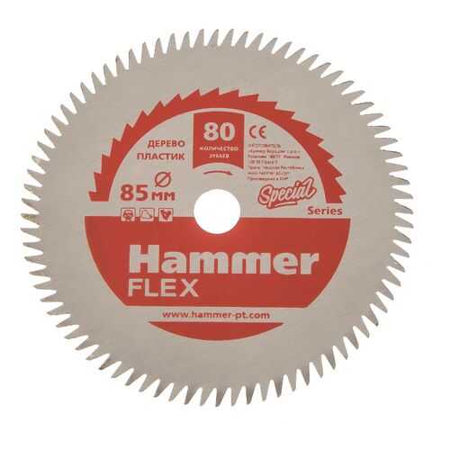 Диск пильный HAMMER Ф85х10мм 80зуб, (205-135)