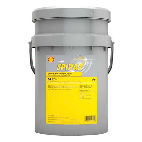 Трансмиссионное масло Shell 10w30 20л 550031621