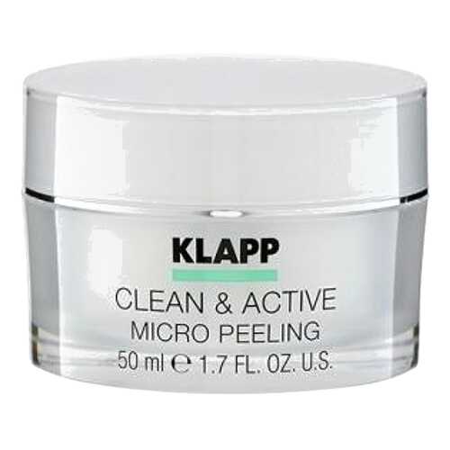 Пилинг для лица KLAPP CLEAN&ACTIVE MICRO PEELING