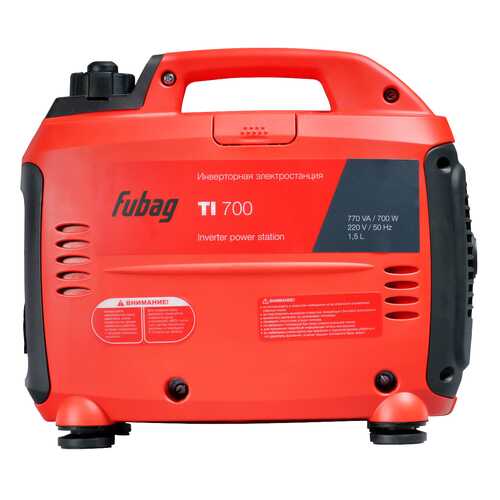 Бензиновый генератор Fubag TI 700