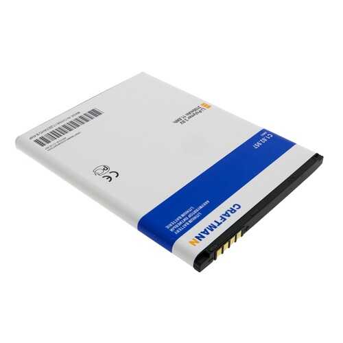 Аккумулятор BM42 для Xiaomi Redmi Note (C1.02.957)