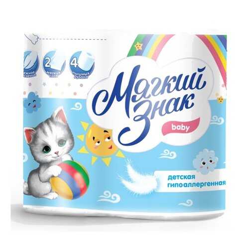 Ватно-бумажная продукция в Магнит Косметик