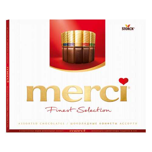 Набор конфет шоколадные Merci ассорти 250 г